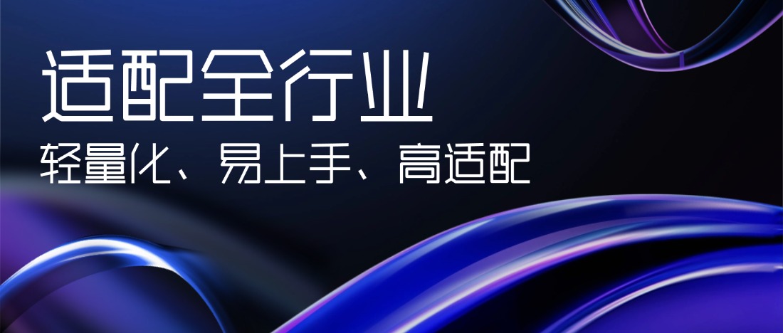 转化类插件